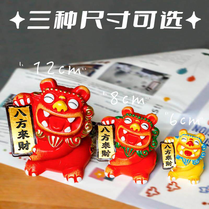 狮三百?金童玉女横幅现代客厅简约装饰家居桌面动物创意摆件中式