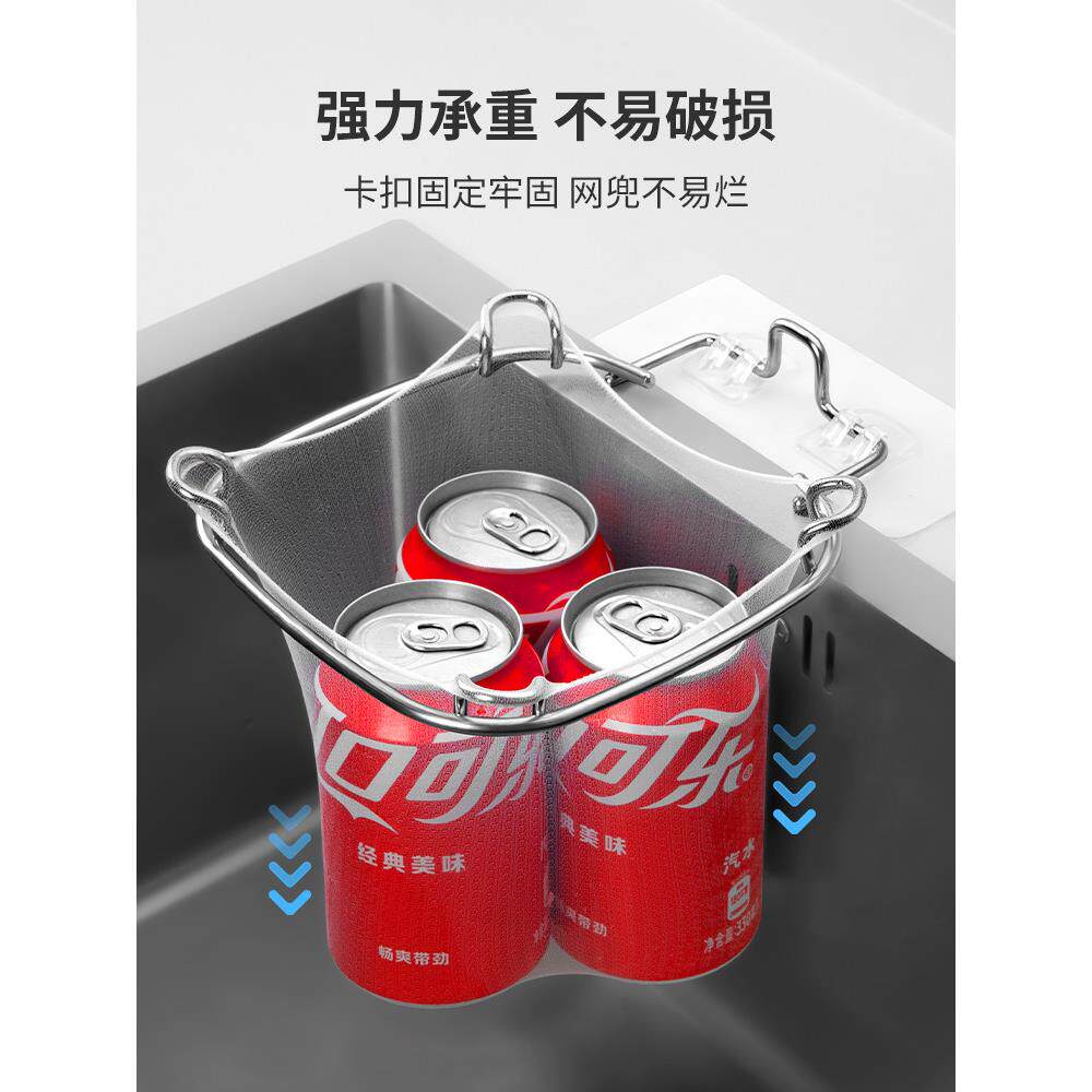 不锈钢厨房水槽过滤器剩菜剩菜垃圾人工水槽蔬菜盆排水防堵网
