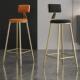 北欧吧台椅家用高凳子靠背前台椅子现代简约轻奢高脚凳酒吧椅吧凳