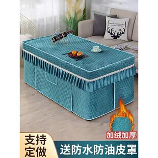 电炉罩烤火罩茶几罩套长方形取暖桌罩加厚加绒简约烤火被新款布罩