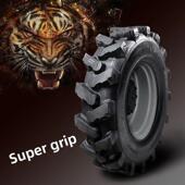 650 700 825 600 750 20手扶拖拉机农用三轮车前后轮胎