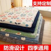 1.35 1.4 1.6x1.8 定制榻榻米床垫软垫家用单人1.1 1.9×2.0 2.2m