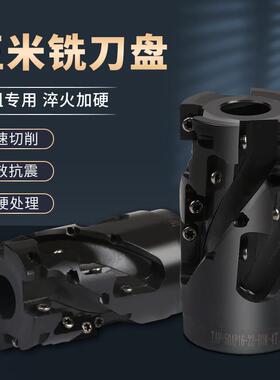 数控玉米铣刀盘BAP400R高效开粗侧铣螺旋玉米铣刀重切削面铣刀盘