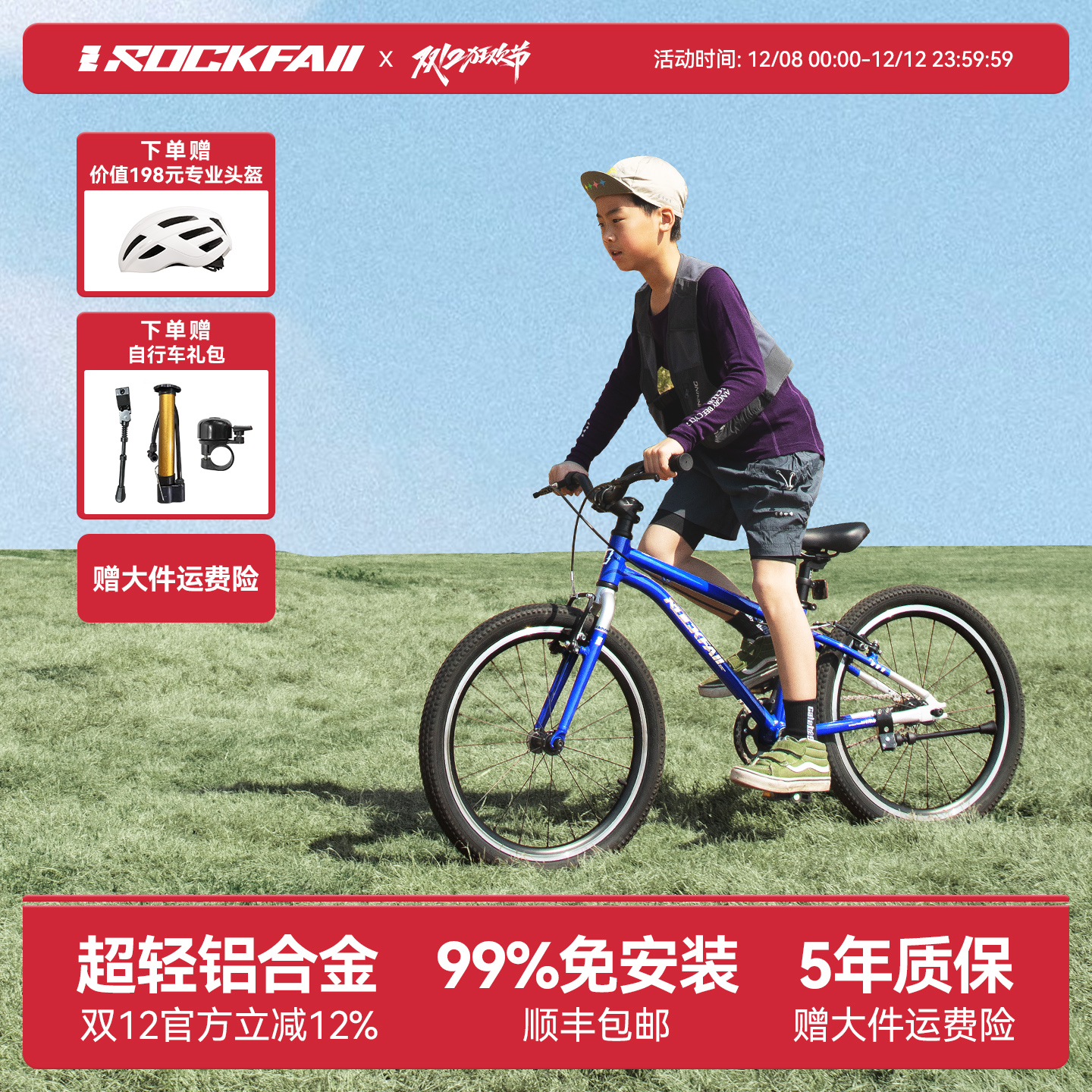 ʯͯгŮ36812дͯ20/16糬̤ 742Ԫ