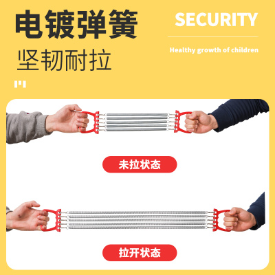 儿童拉力器弹簧扩胸器多功能家用健身器材少儿臂力器幼儿园训练