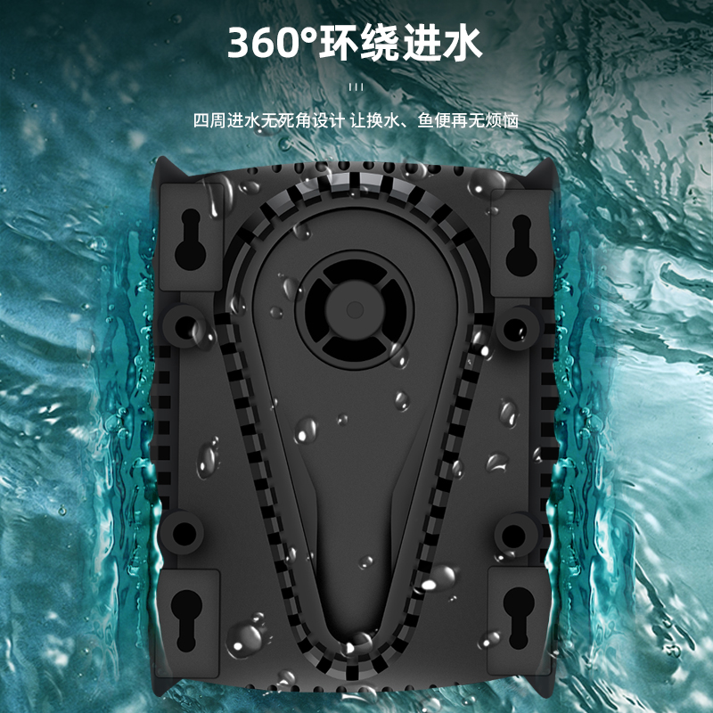 京业鱼缸潜水泵底吸水循环抽水泵过滤器静音小型换水假山流水喷泉