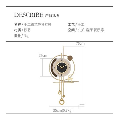 现代简约电视背景墙木格栅装饰钟表挂钟客厅时钟挂墙卧室静音挂表