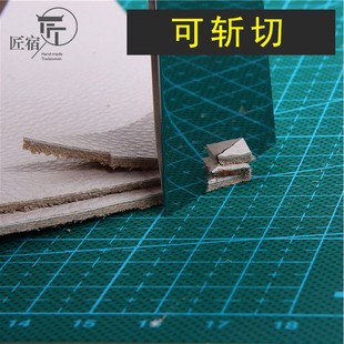 皮革裁皮刀切皮刀手工皮具Diy裁切工具铲薄刀高碳钢实木柄 日式
