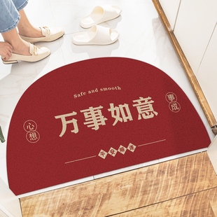 半圆地垫红色丝圈门垫入户门脚垫进门家用门内刮沙地毯防滑可裁剪