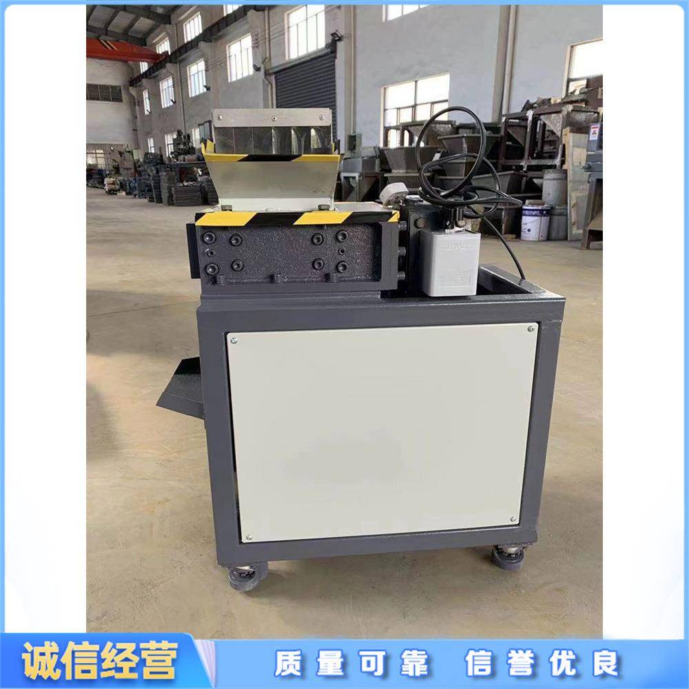 油漆桶废铁剪切机废旧金属双轴撕碎机木材生活垃圾撕碎设备