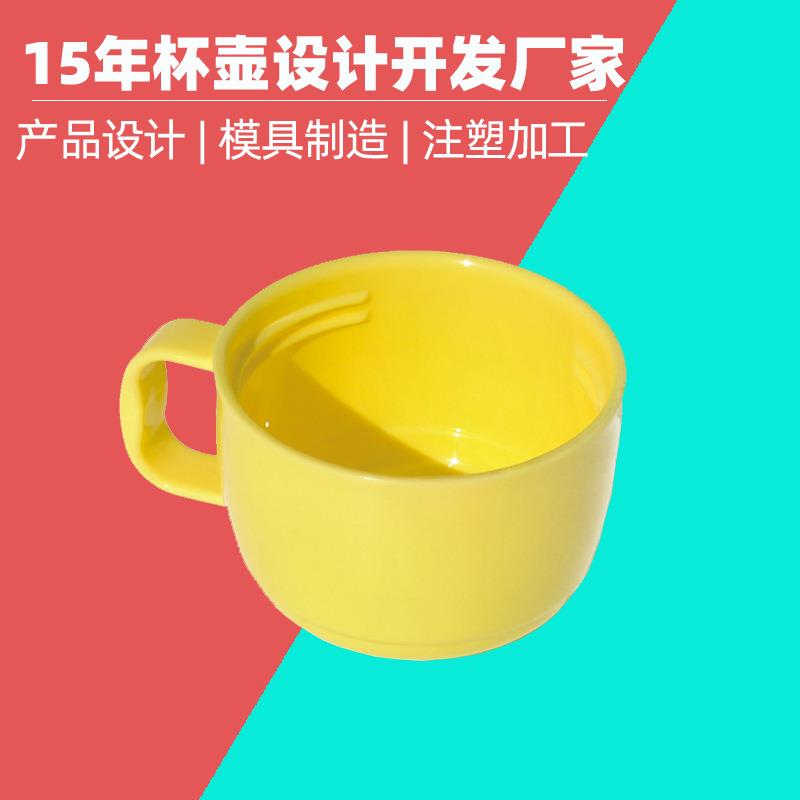 塑料水杯盖子模具设计圆形密封水杯热水盖子吸管杯儿童ppsu注塑