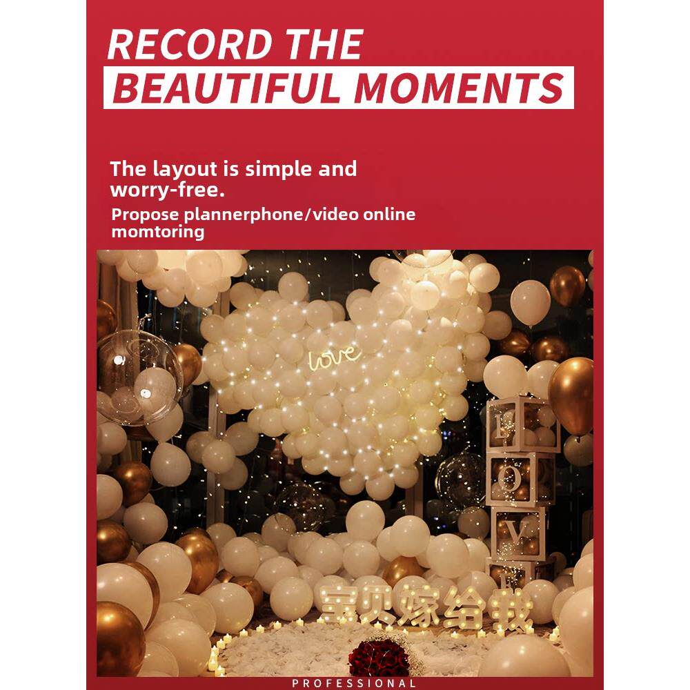 求婚室内布置表白道具场景创意用品网红现场装饰生日浪漫气球套餐