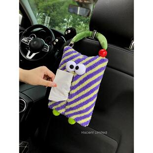 少女心车载纸巾盒挂式可爱汽车纸抽收纳车用挂袋车内抽纸盒高级感