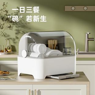 厨房餐具收纳盒碗柜放碗筷盘筷带盖透气家用置物架防尘沥水架抽屉