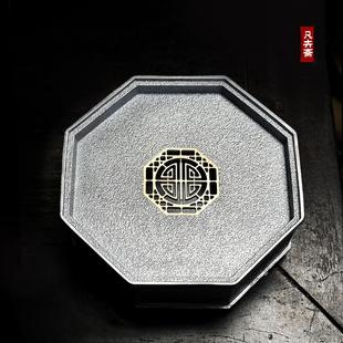 锡茶盘茶船家用干泡台储水壶垫六角功夫茶具礼品禅意迷你壶承 中式