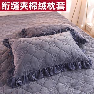 水晶绒枕套冬季 2只 加厚法兰绒单人枕头套家用48 74cm枕芯套一对装