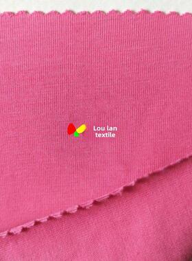 1015#40支无尘奥代尔针织棉布料 1.75m/170g 95%棉5%氨纶