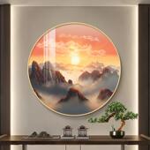 泰山日出圆形挂画客厅饭厅玄关装 饰画旭日东升电视沙发背景墙挂件
