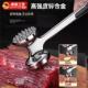 德国工艺松肉锤家用不锈钢锤牛排锤子断筋嫩肉锤打肉锤牛肉锤肉器