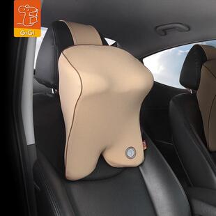gigi汽车头枕 记忆棉护颈枕 四季车用座椅靠枕 颈椎枕靠车载枕头