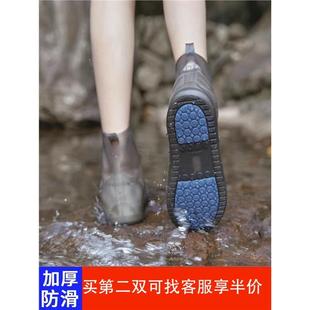 套雨鞋 加厚防滑脚套耐磨底鞋 防水鞋 套水鞋 套硅胶鞋 套防雨鞋