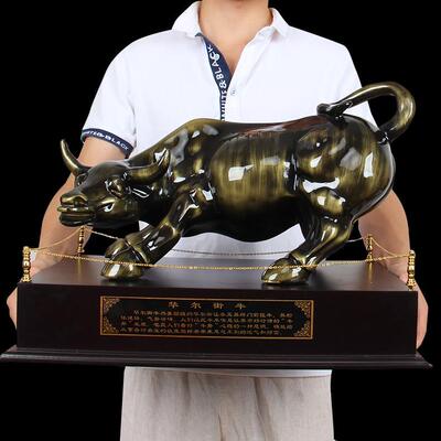 牛摆件招财华尔街牛年吉祥物客厅装饰办公室桌面公司店铺开 业礼