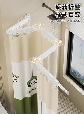 隐形折叠浴帘干湿分离淋浴隔断高端套装免打孔弯杆浴室篷布