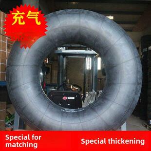 汽车轮胎内胎1200R20载重汽车丁基橡胶加厚内胎1100 1000 900R20