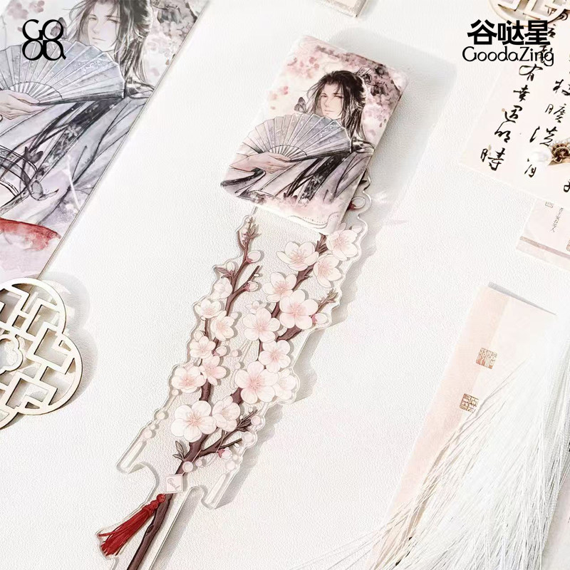 白梅&middot;花束打卡棒「花迹」原创设计磁吸亚克力吧唧谷美【谷哒星】