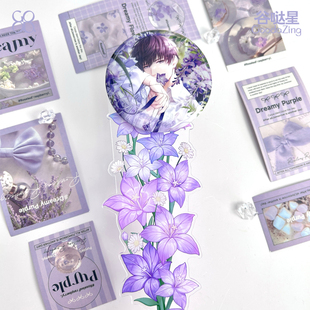 花迹·花束打卡棒原创磁吸吧唧亚克力谷美子拍照展示【谷哒星】