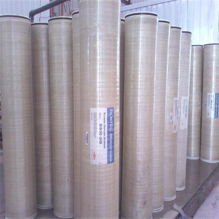 美国反渗透膜 BW0-65RO膜 8040寸 卫生级纯水处理膜现货