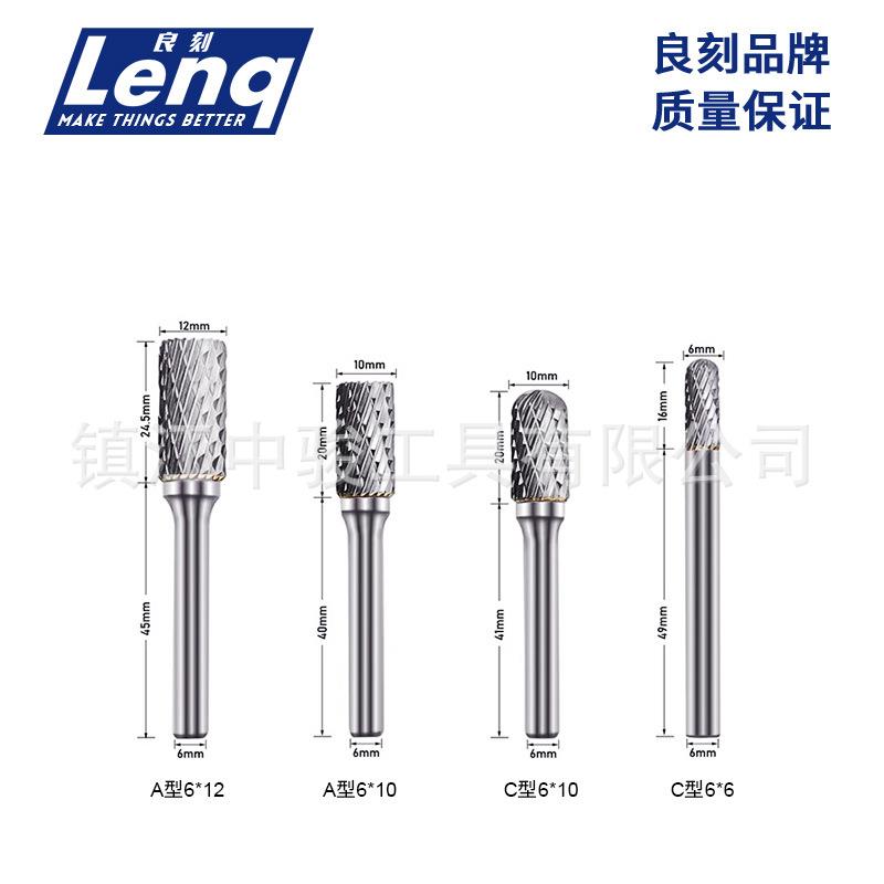跨境8PC硬质合金旋转锉组套套装灰盒 圆柱形打磨钻头锉刀电动雕刻