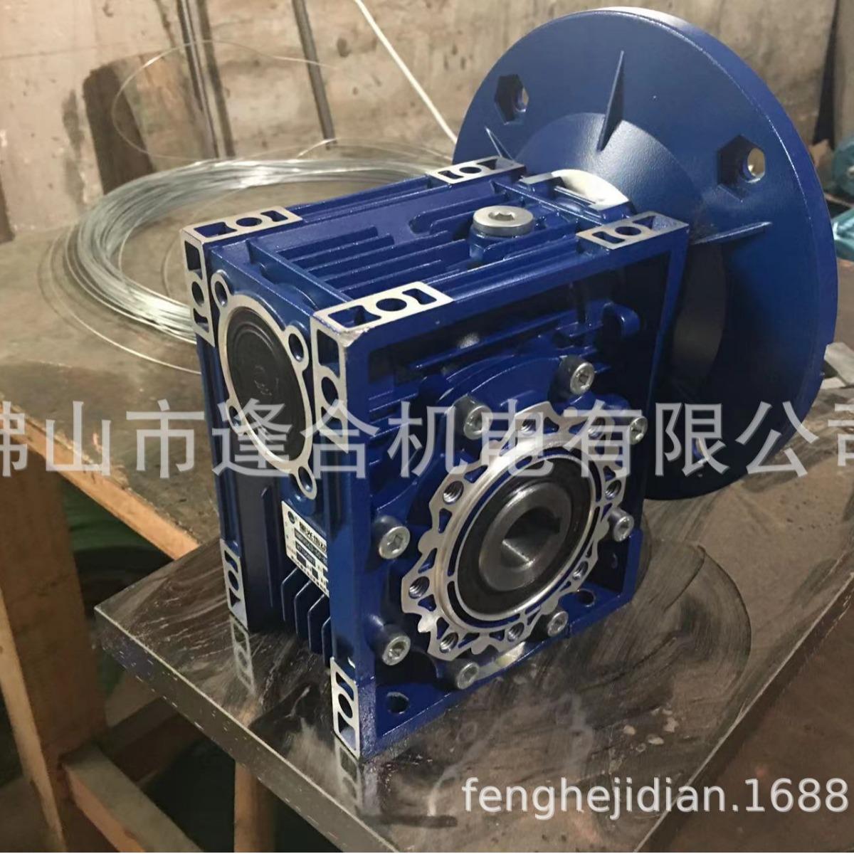 减速机NMRV63-40-80B5/RV63-40-80B5 现货，现货，现货