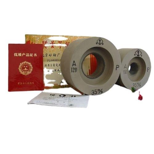 无心磨床橡胶导轮橡胶砂轮中华牌橡胶导轮固结磨具橡胶导轮磨料