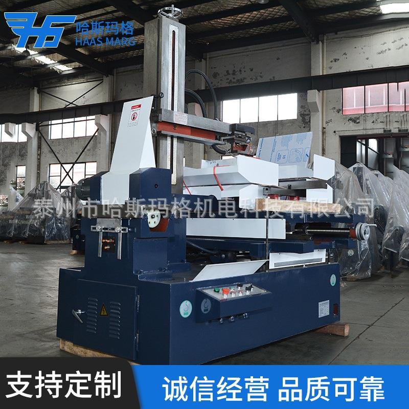 厂家供应DK7750 电火花快走丝线切割机床 可定制非标