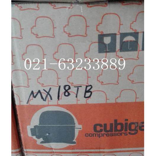 cubigel冷柜 冰箱 展示柜 压缩机 MX18TBa R404A