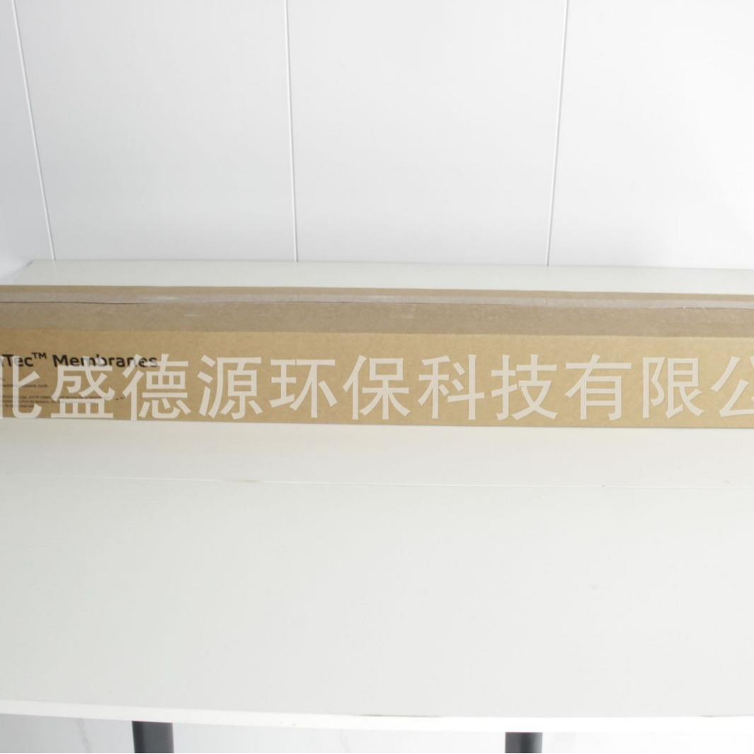 美国反渗透RO膜 4寸LCLEPRO-4040工业水处理专用滤膜