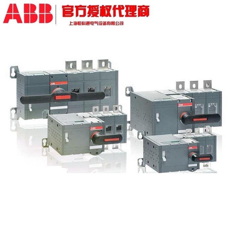 OT80F3 全新 OT 16-160A 隔离开关 现货供应