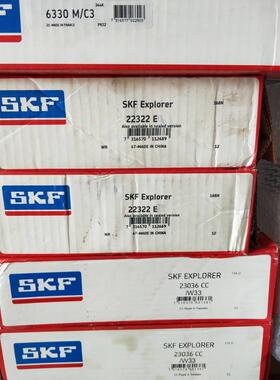 现货 22216E轴承22215 22214 22213 22212 22211 22210EK