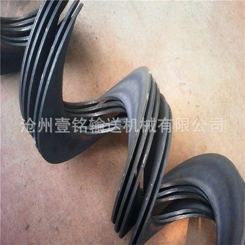 无轴螺旋叶片不锈钢绞龙螺旋送料机锰钢蛟龙螺旋叶片小型输送机
