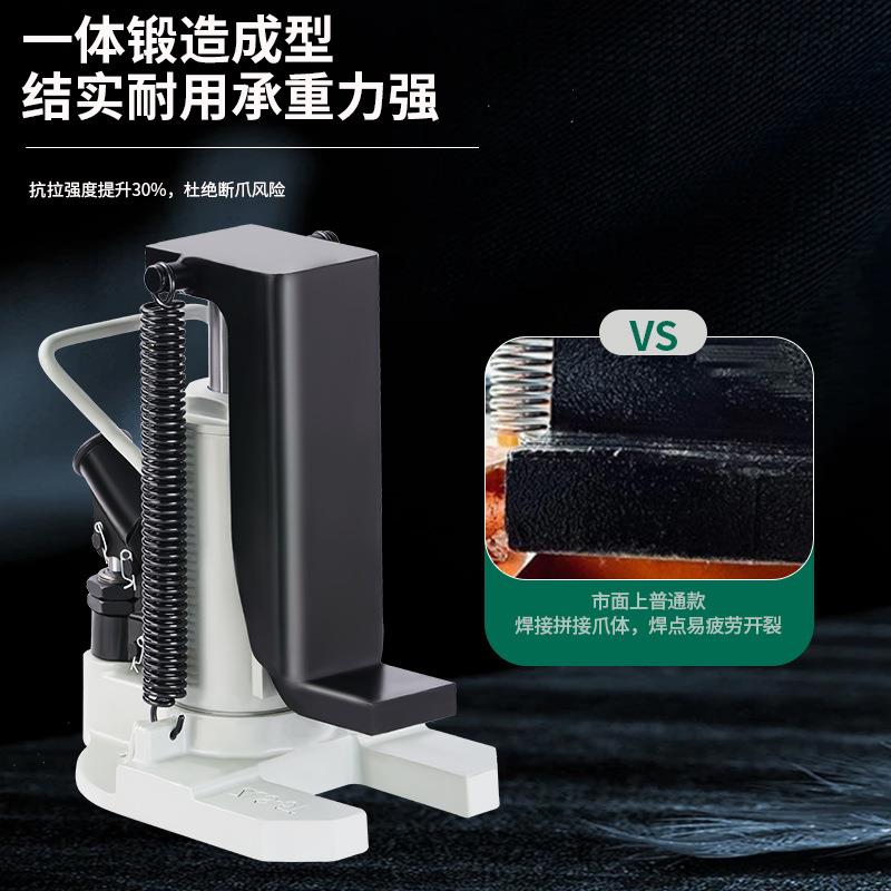 爪式液压千斤顶顶两用跨顶低位起重5T10T20T爪式液压千斤顶