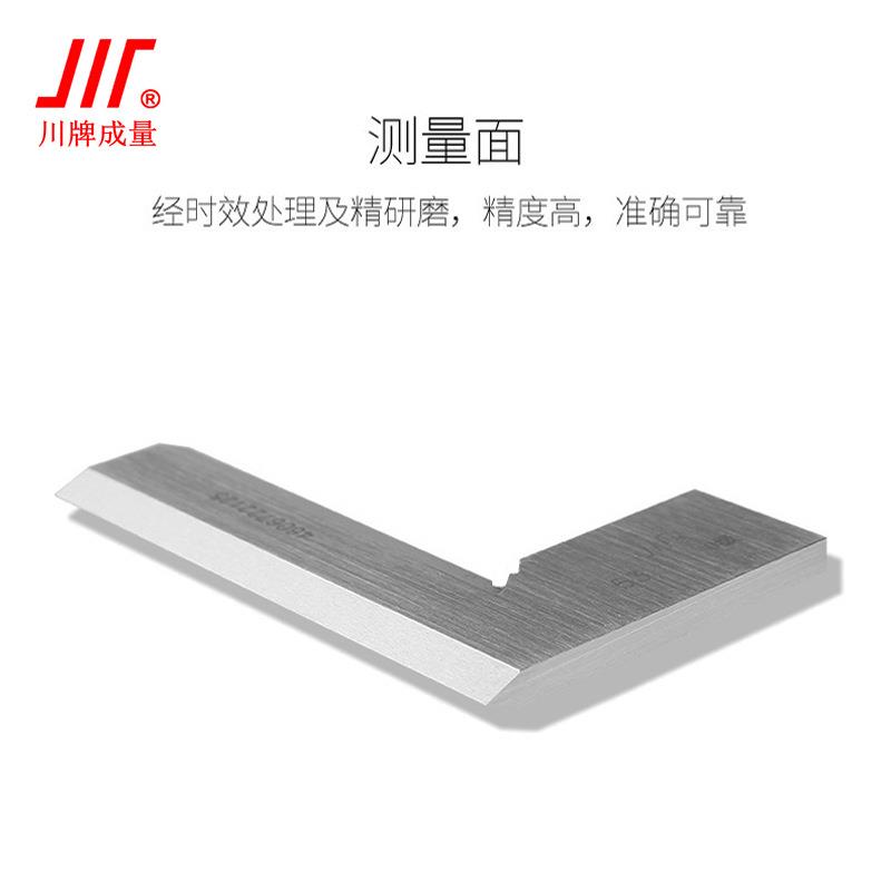 刀口型直角尺0级高精度90度50 63 80 100 125 160 200mm