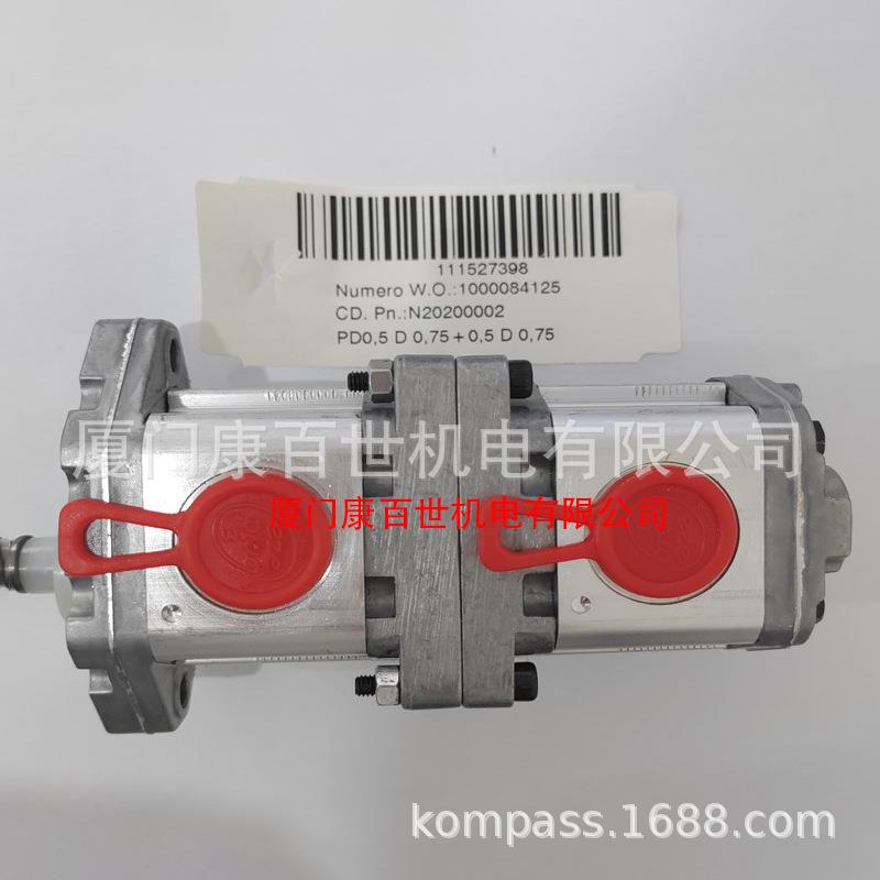 双联齿轮泵ALPA2A-D-30+ALPP1-D-4-FA油泵铁议价