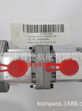 双联齿轮泵ALPA2A-D-30+ALPP1-D-4-FA油泵铁议价