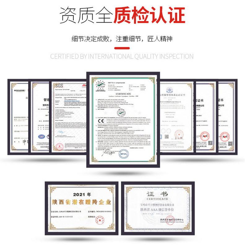 QYB100扩散硅压力变送器压力传感器4-20mA0-5V10v空气液油恒压供