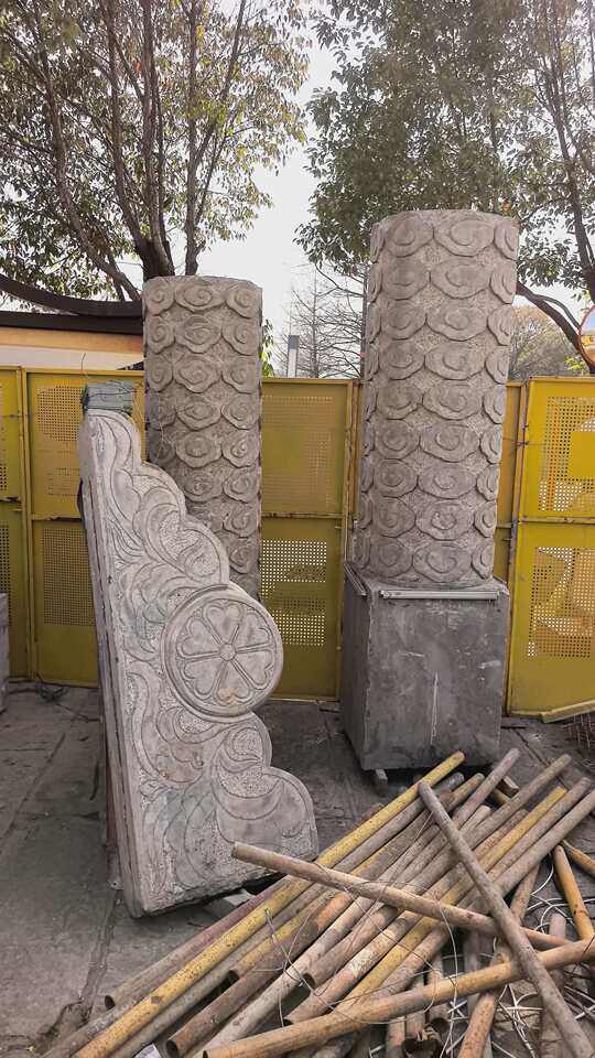 4月3日连云港市资产管理公司石牌坊网络拍卖公告