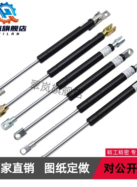 气弹簧FHJ46-22090/22100/22120A/B/C/D万向型气弹簧替换