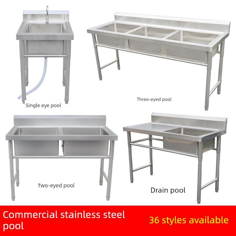 不锈钢水池商用水槽大双槽饭店洗碗厨房洗菜盆带支架单槽三槽三眼