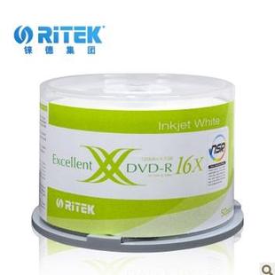16速 4.7G 50片 光盘DVD 刻录盘 桶装 可打印 铼德RITEK 台产