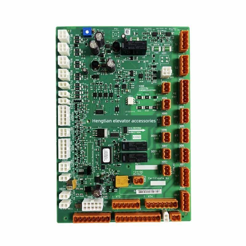 通力电梯轿顶板LCECCBE板KM50025436G33/G32/G31 KM50025437H02